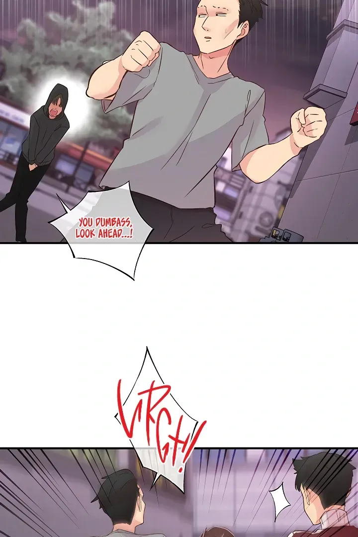 Read The Tremors chapter 22 image 42 on Lezhin