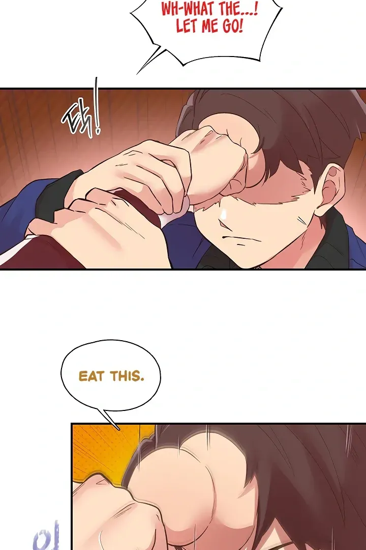 Read The Tremors chapter 22 image 45 on Lezhin