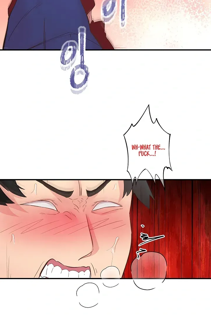 Read The Tremors chapter 22 image 47 on Lezhin