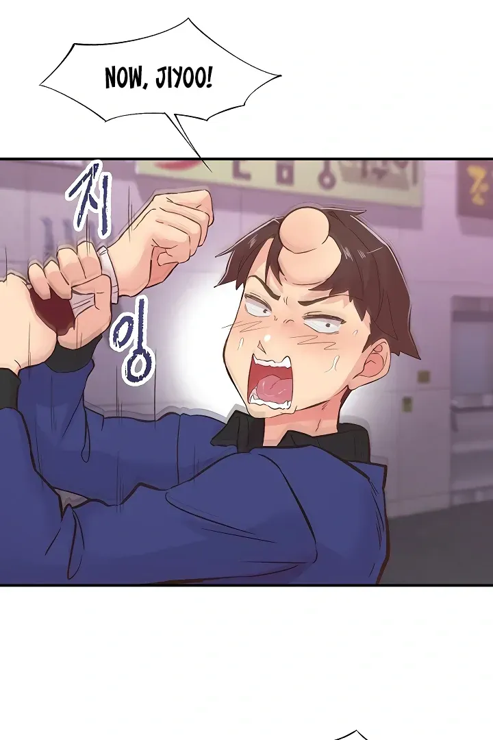 Read The Tremors chapter 22 image 48 on Lezhin