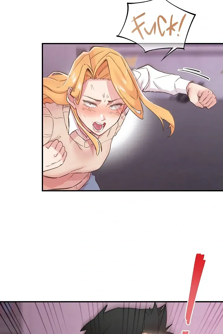 Read The Tremors chapter 22 image 49 on Lezhin