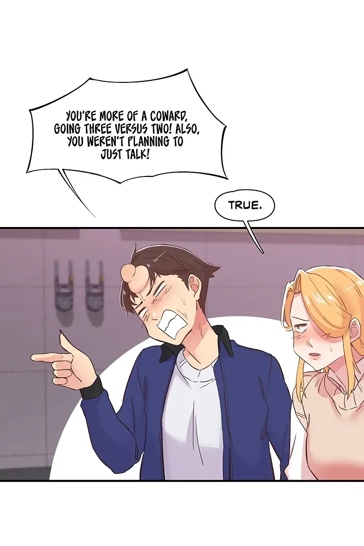 Read The Tremors chapter 22 image 55 on Lezhin