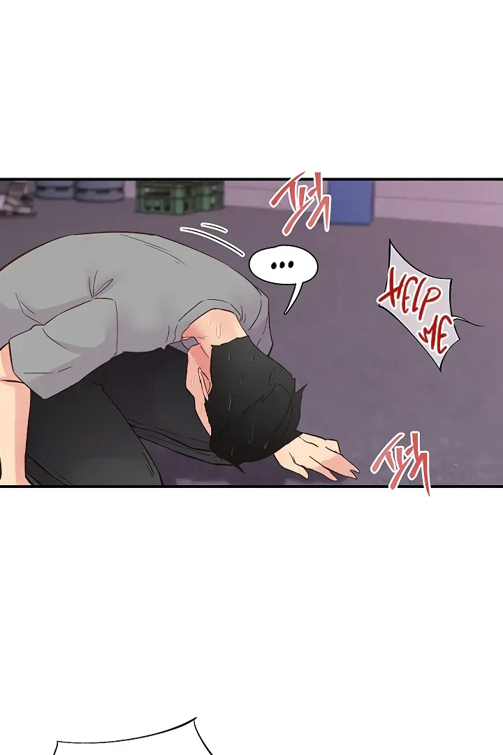 Read The Tremors chapter 22 image 59 on Lezhin