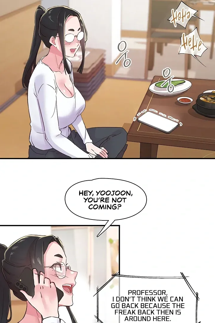 Read The Tremors chapter 22 image 66 on Lezhin