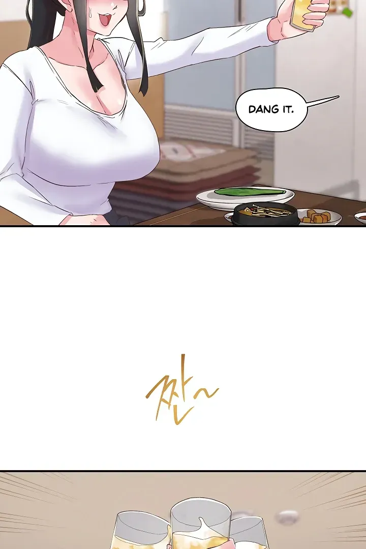 Read The Tremors chapter 22 image 71 on Lezhin