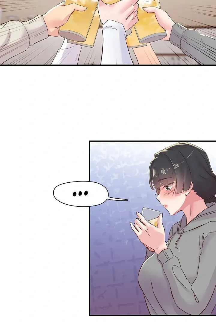 Read The Tremors chapter 22 image 72 on Lezhin