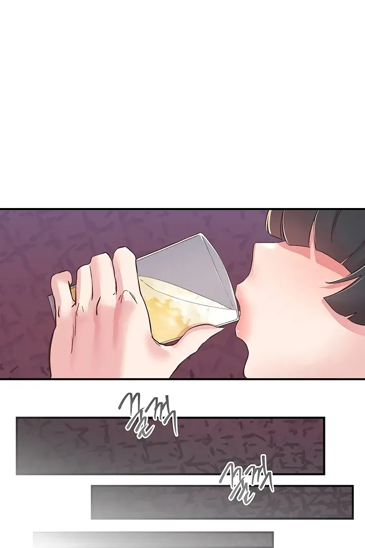 Read The Tremors chapter 22 image 73 on Lezhin