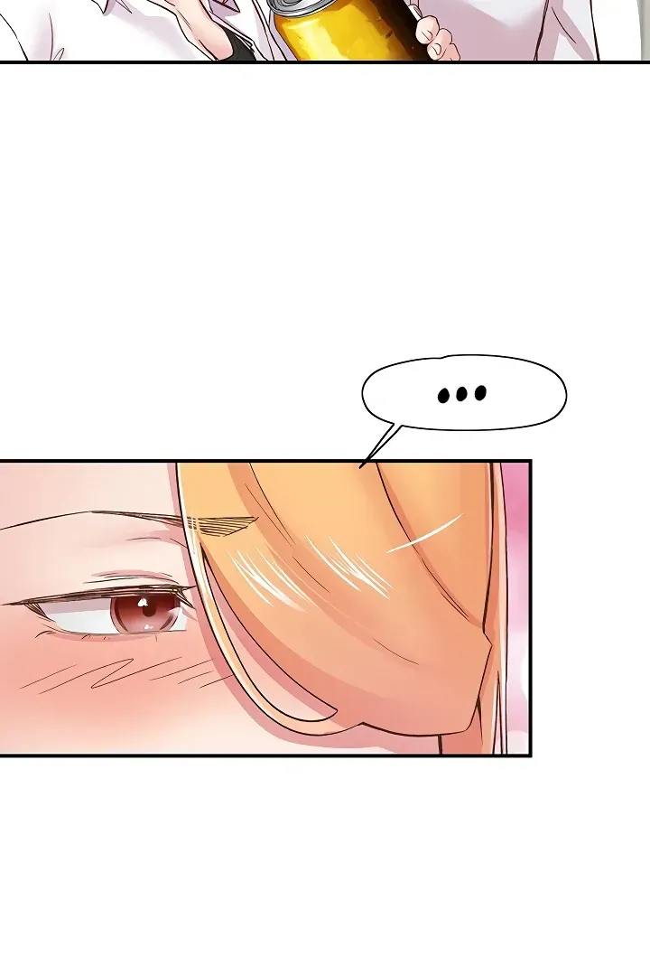 Read The Tremors chapter 22 image 85 on Lezhin