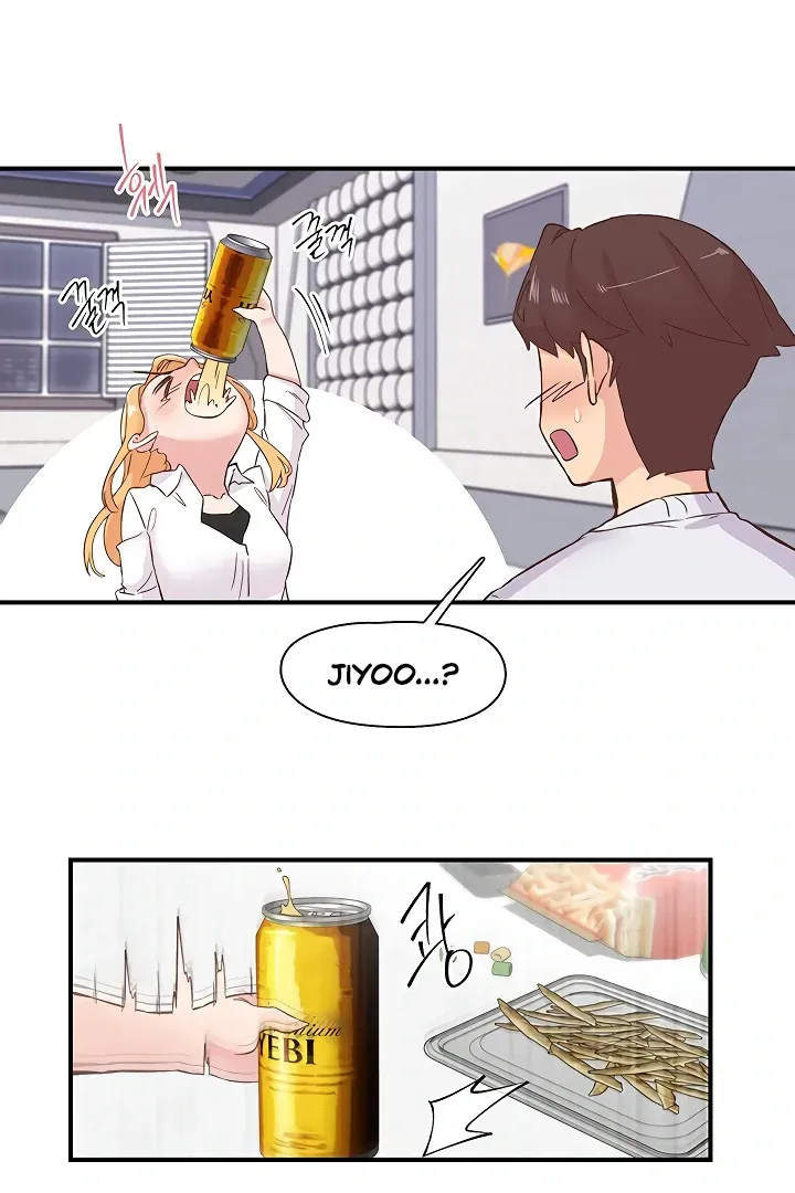 Read The Tremors chapter 22 image 87 on Lezhin