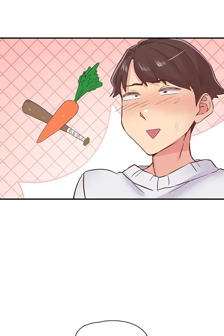 Read The Tremors chapter 22 image 92 on Lezhin
