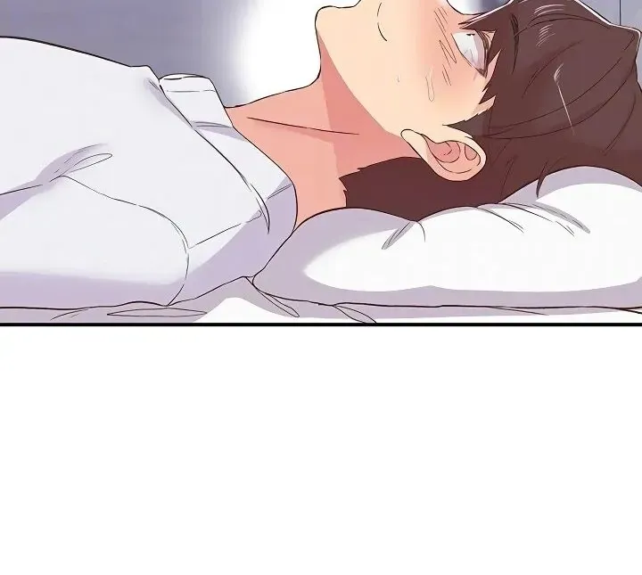 Read The Tremors chapter 23 image 12 on Lezhin