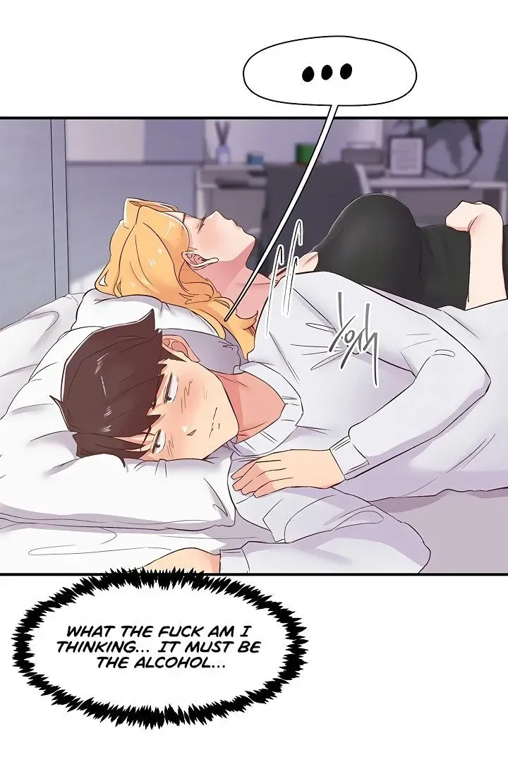 Read The Tremors chapter 23 image 19 on Lezhin