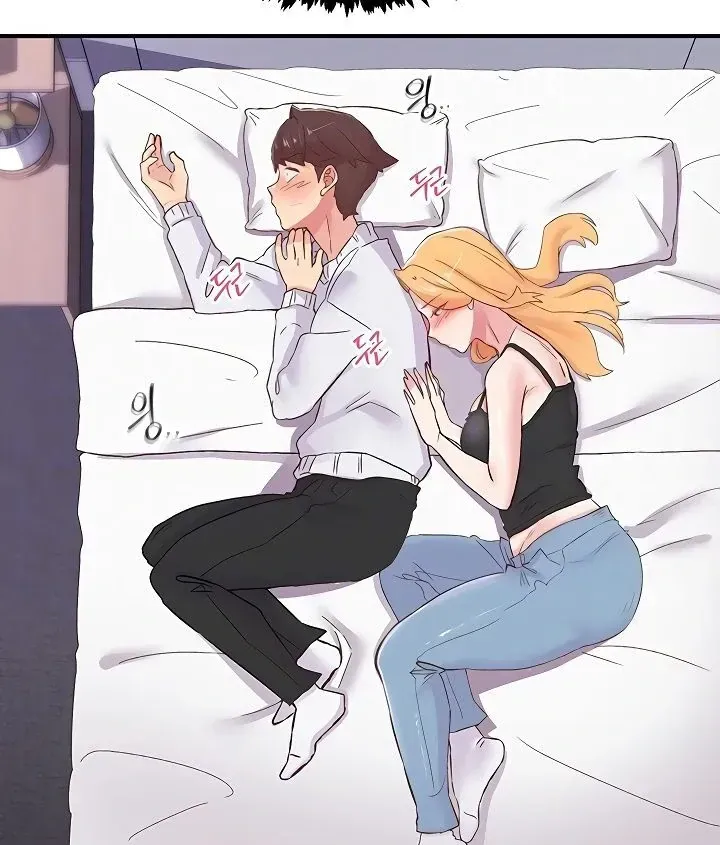Read The Tremors chapter 23 image 22 on Lezhin
