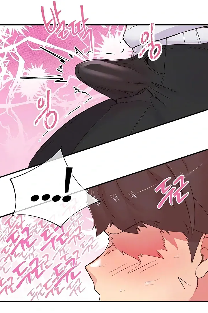 Read The Tremors chapter 23 image 24 on Lezhin