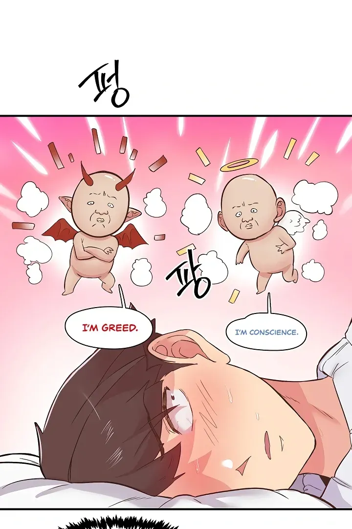 Read The Tremors chapter 23 image 26 on Lezhin