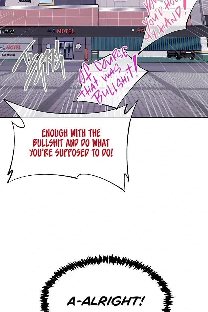 Read The Tremors chapter 23 image 31 on Lezhin