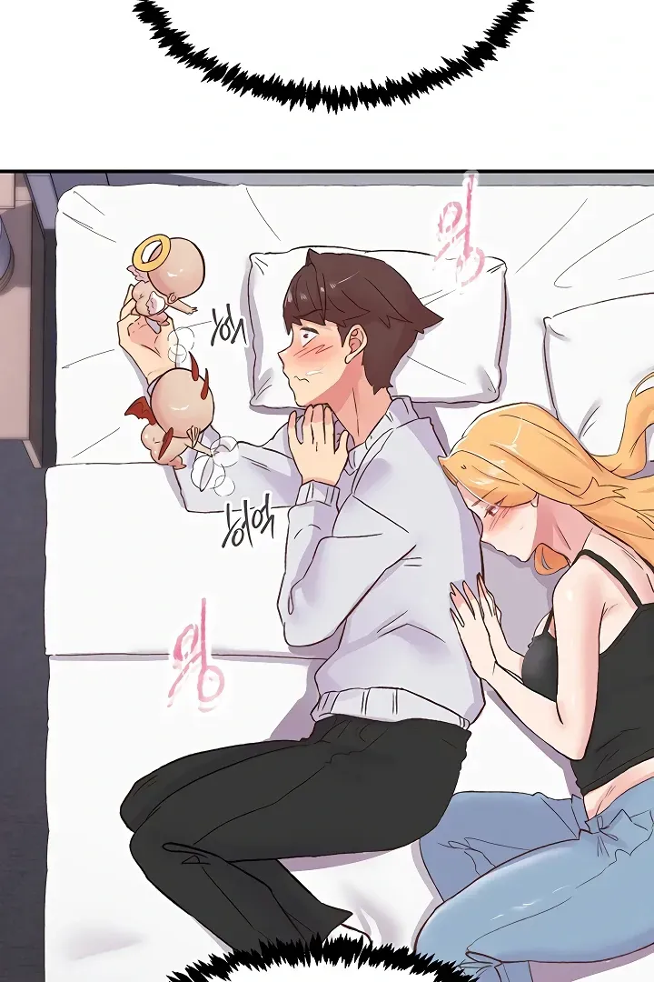 Read The Tremors chapter 23 image 32 on Lezhin
