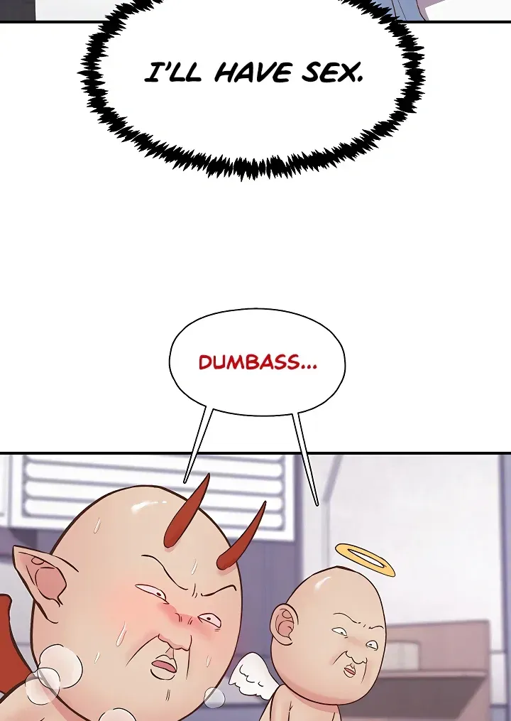 Read The Tremors chapter 23 image 33 on Lezhin