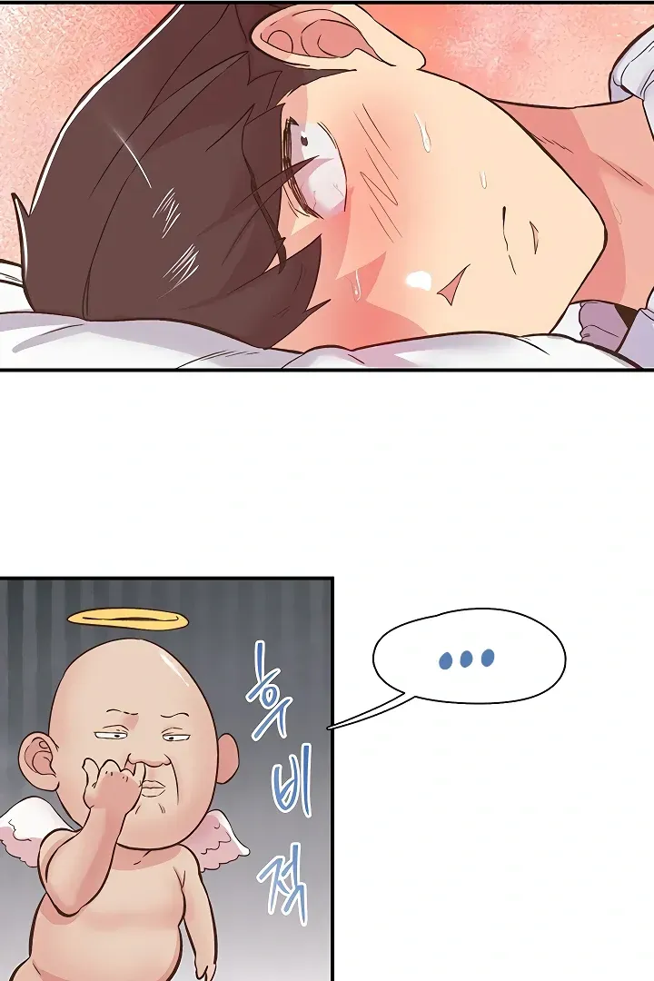 Read The Tremors chapter 23 image 35 on Lezhin