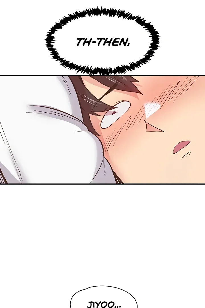 Read The Tremors chapter 23 image 39 on Lezhin