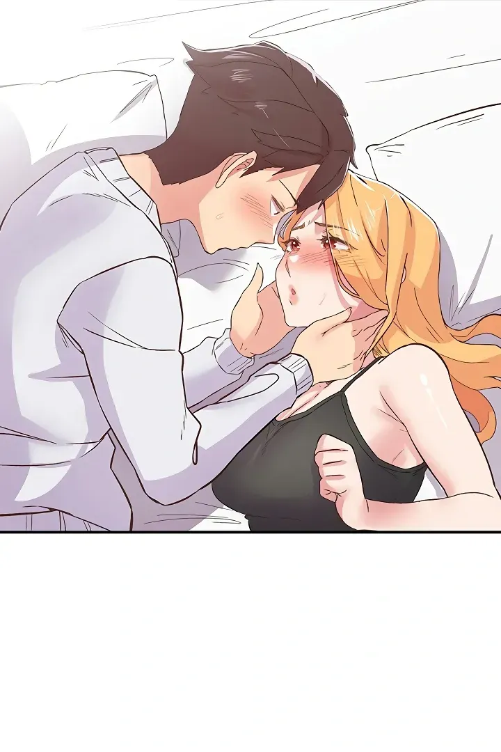Read The Tremors chapter 23 image 43 on Lezhin