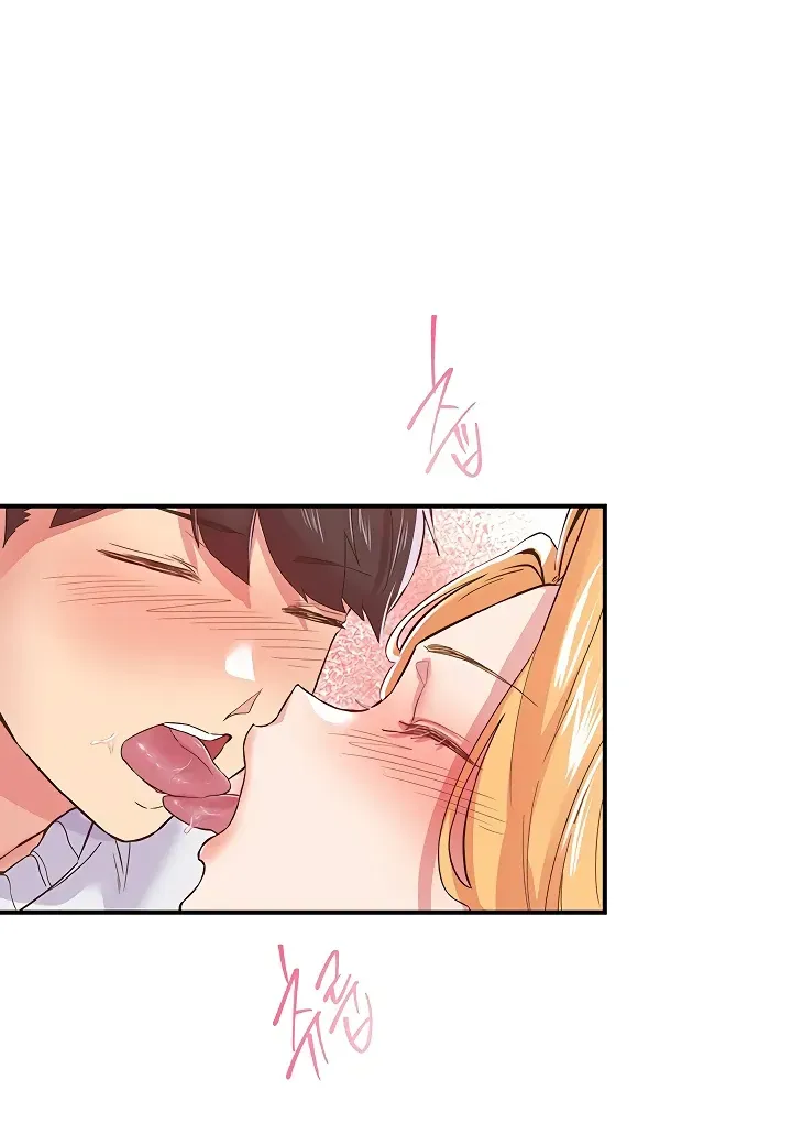 Read The Tremors chapter 23 image 45 on Lezhin