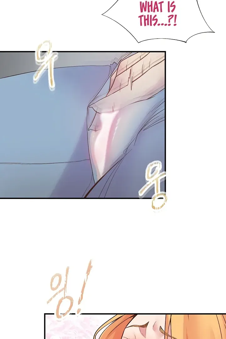 Read The Tremors chapter 23 image 50 on Lezhin