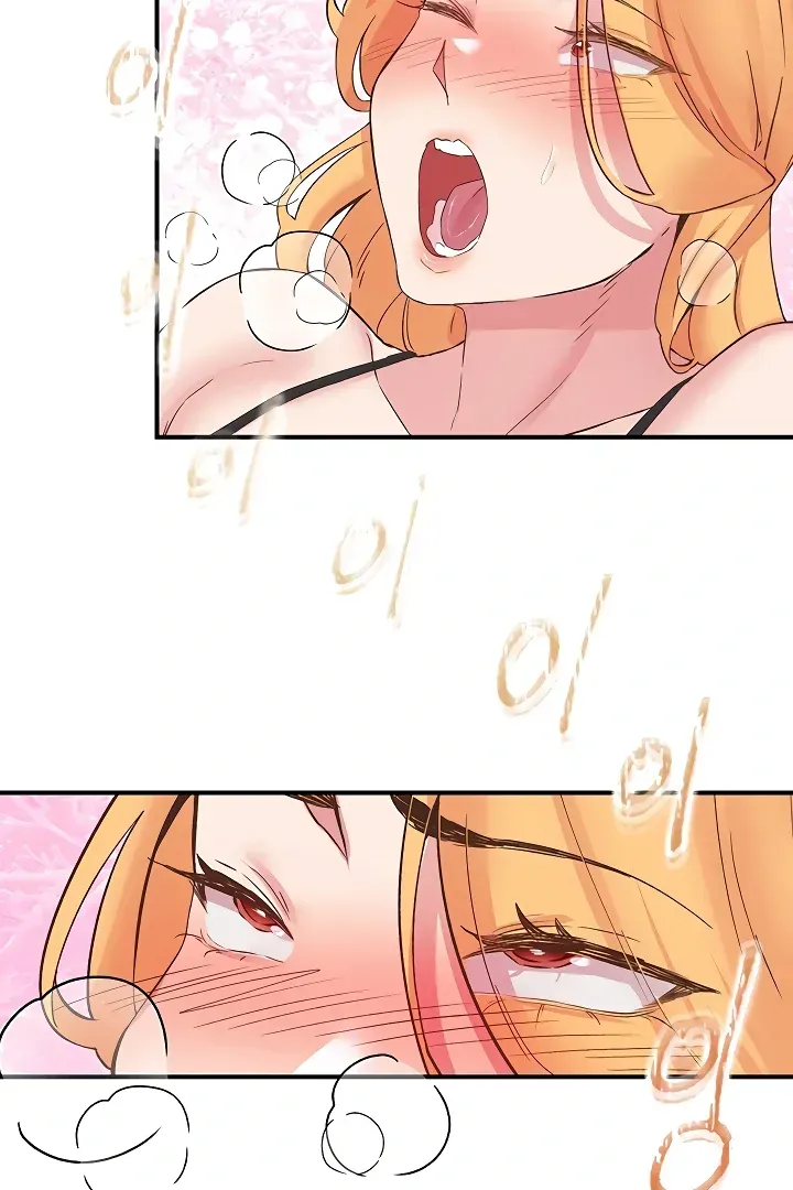 Read The Tremors chapter 23 image 51 on Lezhin