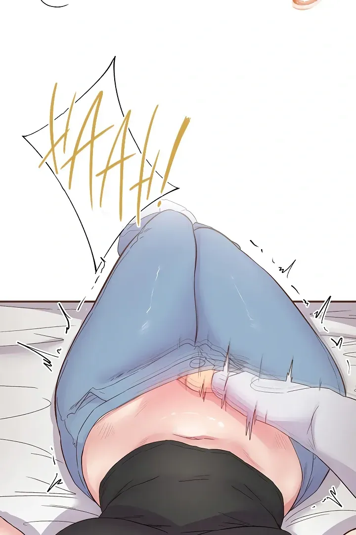 Read The Tremors chapter 23 image 52 on Lezhin