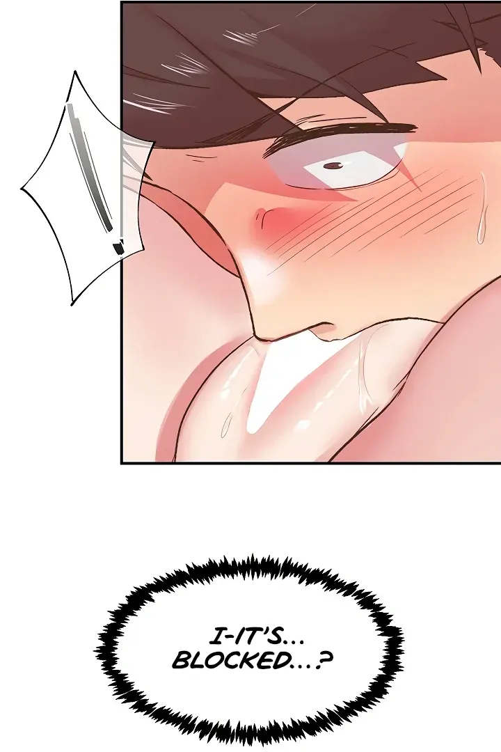 Read The Tremors chapter 23 image 57 on Lezhin