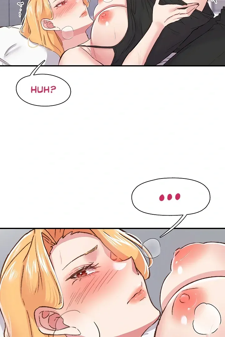 Read The Tremors chapter 23 image 60 on Lezhin