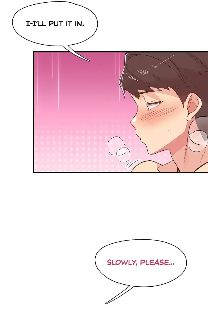 Read The Tremors chapter 23 image 69 on Lezhin