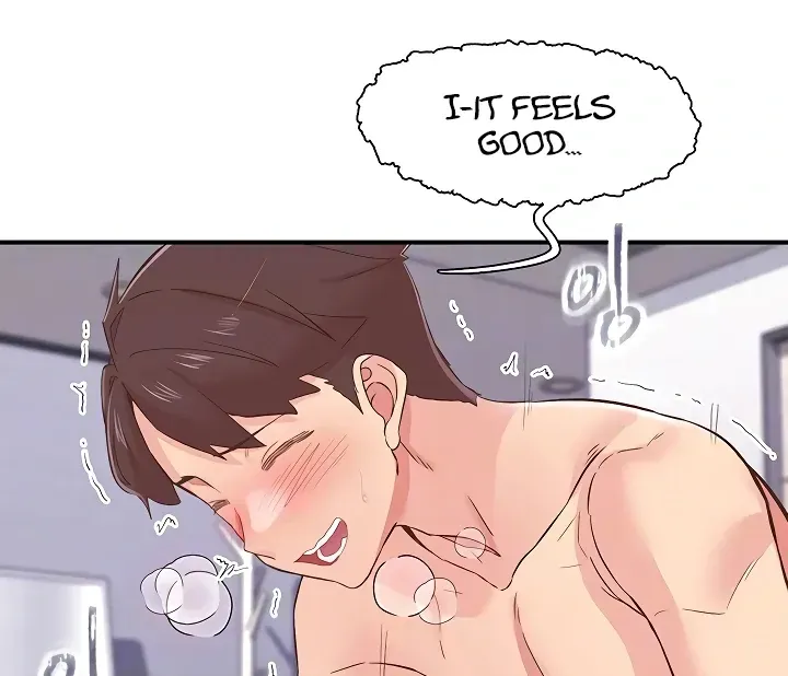 Read The Tremors chapter 24 image 11 on Lezhin