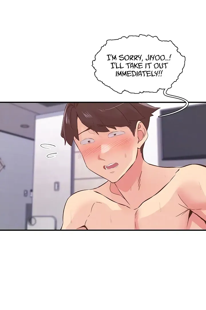 Read The Tremors chapter 24 image 15 on Lezhin