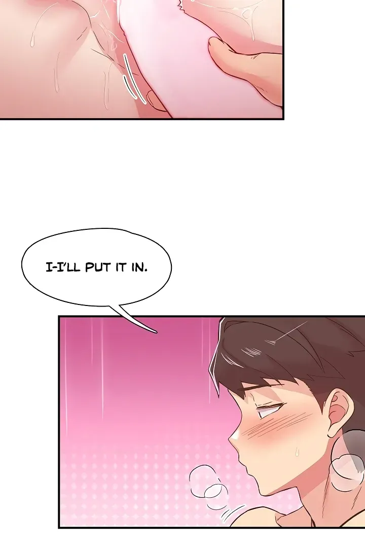 Read The Tremors chapter 24 image 2 on Lezhin