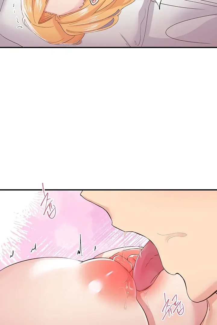 Read The Tremors chapter 24 image 20 on Lezhin