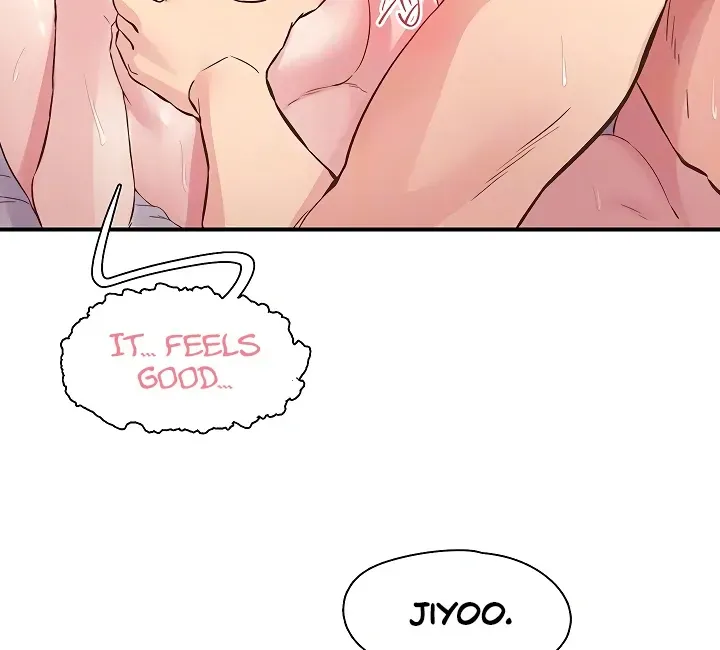 Read The Tremors chapter 24 image 23 on Lezhin