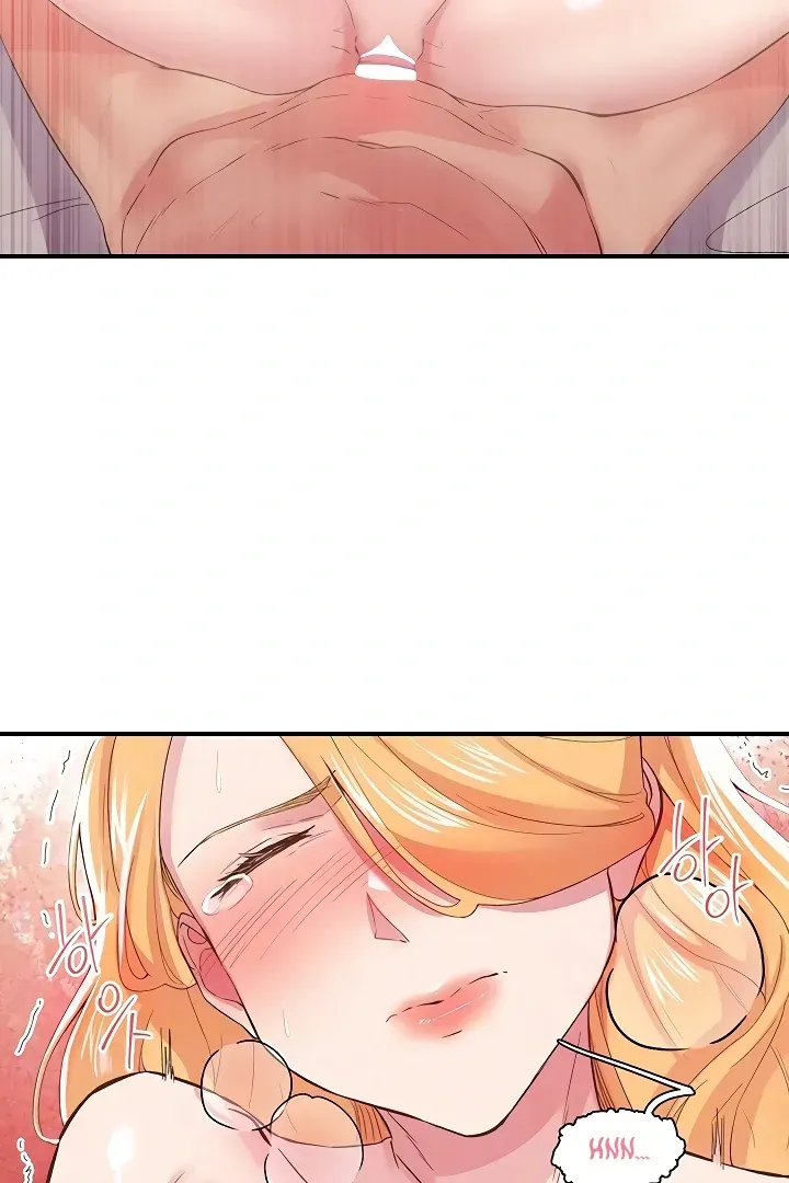 Read The Tremors chapter 24 image 27 on Lezhin