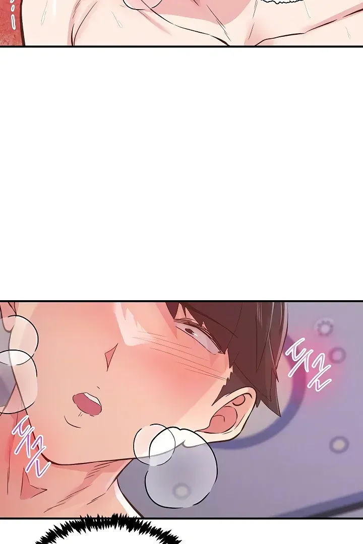 Read The Tremors chapter 24 image 28 on Lezhin