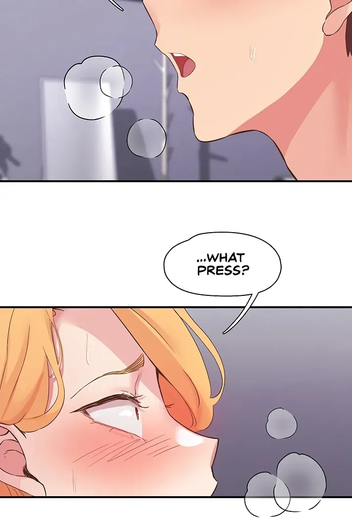 Read The Tremors chapter 24 image 39 on Lezhin