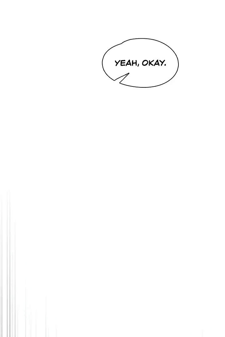 Read The Tremors chapter 24 image 4 on Lezhin