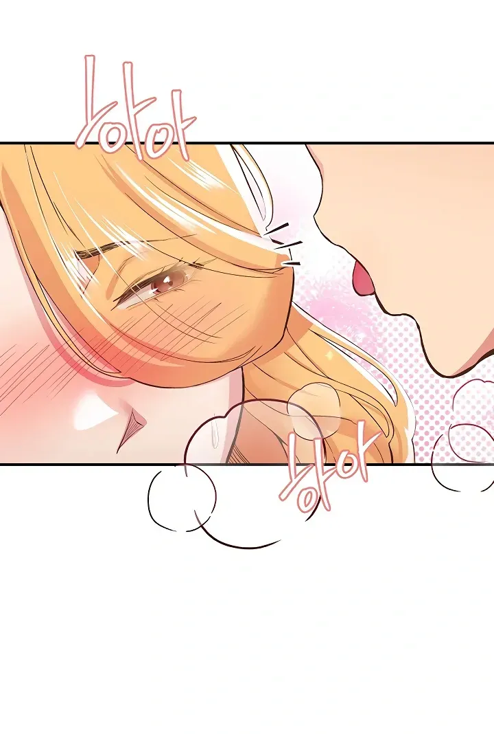 Read The Tremors chapter 24 image 45 on Lezhin