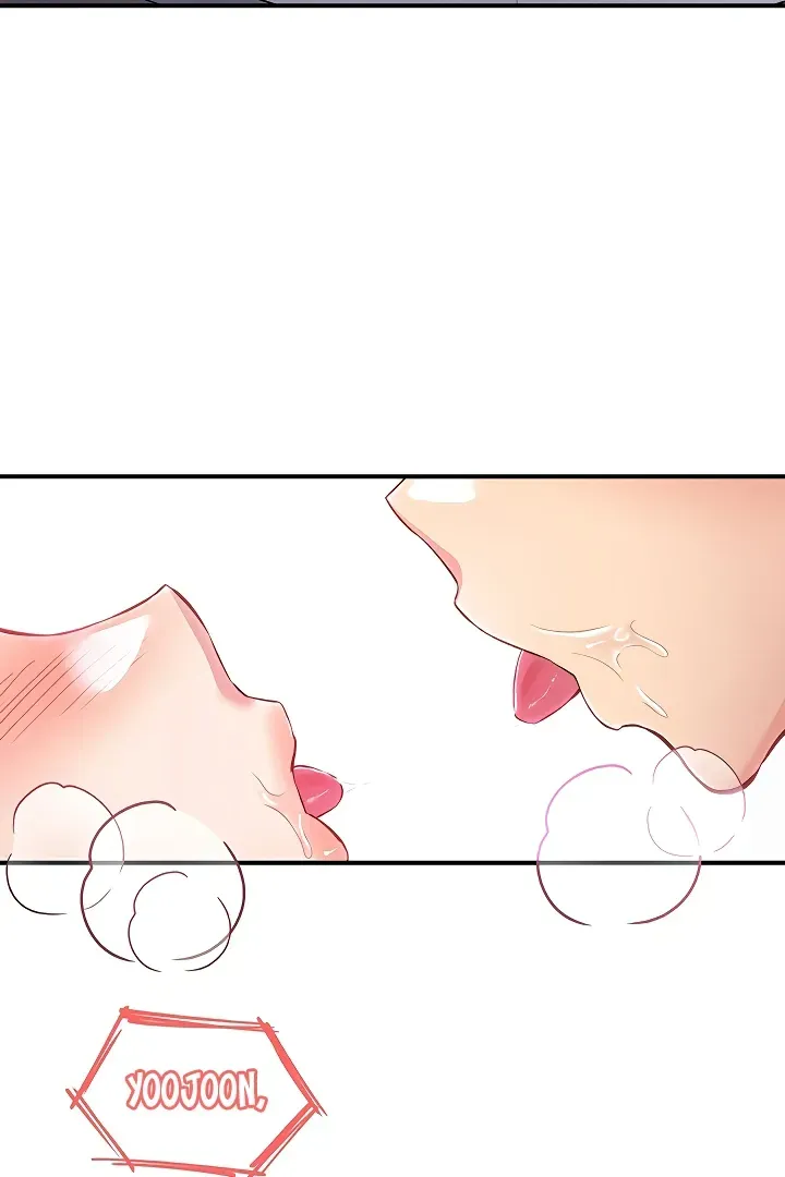 Read The Tremors chapter 24 image 49 on Lezhin
