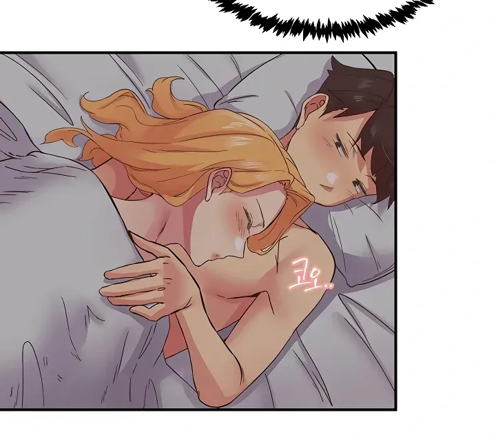 Read The Tremors chapter 24 image 69 on Lezhin