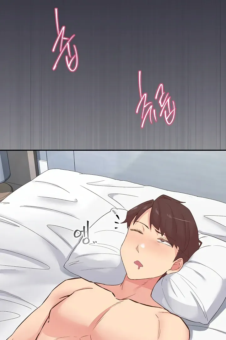 Read The Tremors chapter 24 image 74 on Lezhin
