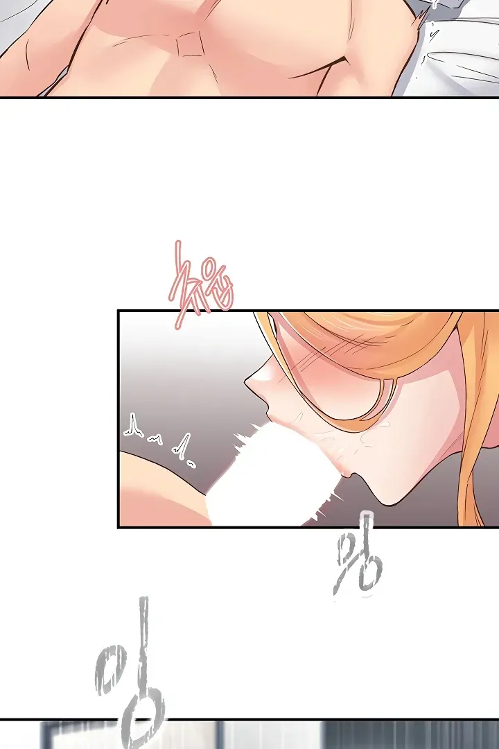 Read The Tremors chapter 24 image 76 on Lezhin