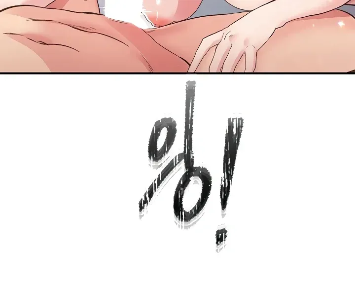 Read The Tremors chapter 24 image 81 on Lezhin