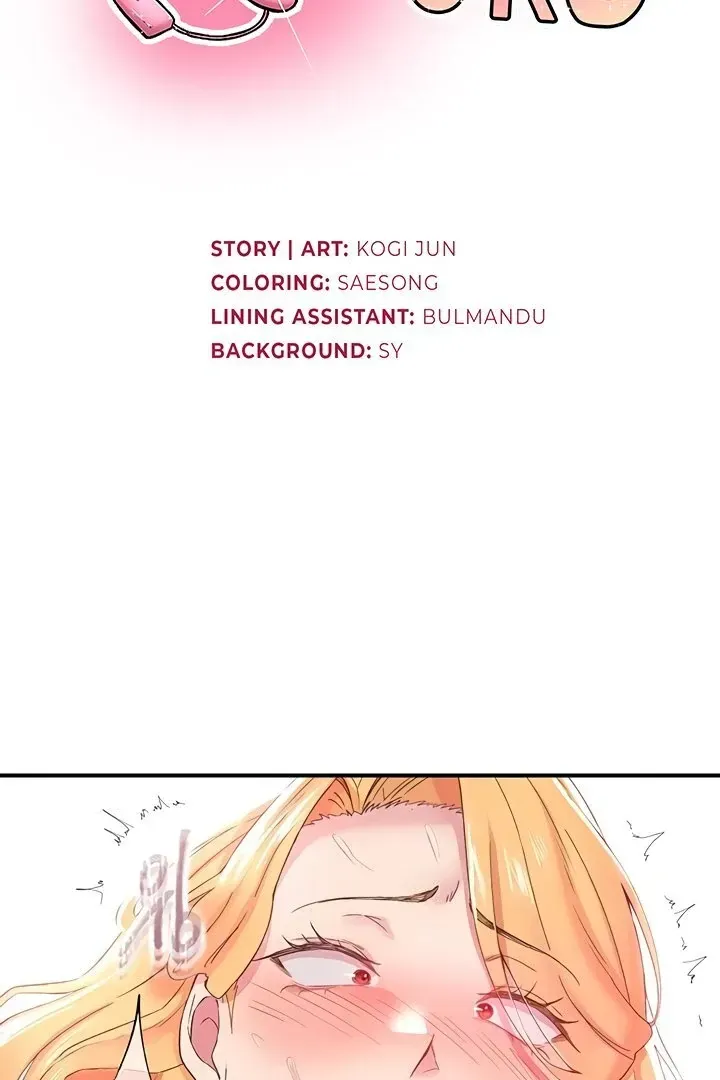 Read The Tremors chapter 25 image 10 on Lezhin