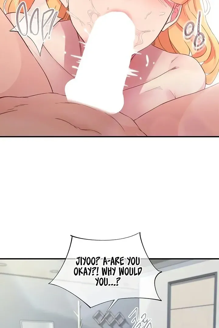 Read The Tremors chapter 25 image 11 on Lezhin