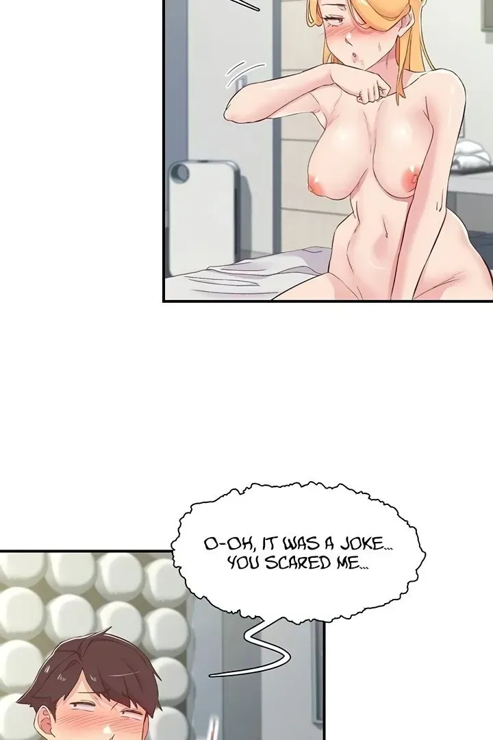 Read The Tremors chapter 25 image 13 on Lezhin